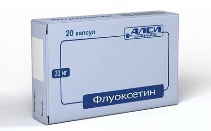 Fluoxetine Диета & усилвател; # 128138 рейтингите отслабване, странични ефекти