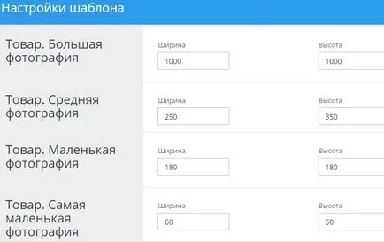 Продуктови снимки, промените в снимки на продукти, в зависимост от цвета, преглед на продукта в 360 градуса