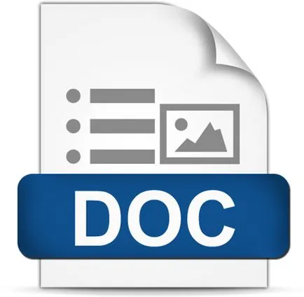 Формати док и DOCX