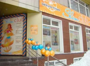 Франчайз цена и условия slimclub