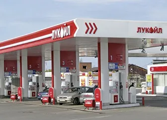 Franchise „LUKOIL” és annak főbb feltételei