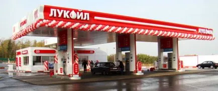 Franchise tankolás Lukoil, hogyan kell vásárolni, áttekintésre, Magyarországon az ár, kifejezések, megtérülés