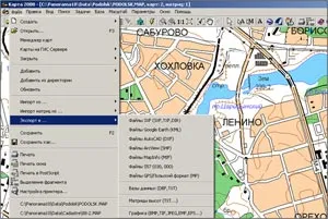 GIS Panorama - Road Earl