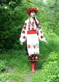 Український народний костюм