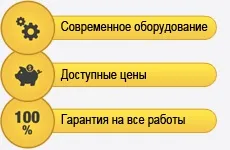 Подовження карданного валу в москві від сервісного центру «кардан-вал» (вала) Подовження карданного валу в москві від сервісного центру «кардан-вал»