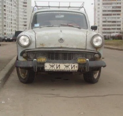 Кут сходження розвал - сходження (wheels-alignment) (сходження) Кут сходження розвал - сходження (wheels-alignment)