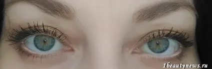 Туш для вій yves saint laurent the shock eye event volume effect faux cils mascara відгук (бренди) Туш для вій yves saint laurent the shock eye event volume effect faux cils mascara відгук