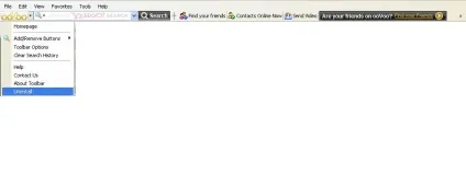 Видалення oovoo toolbar