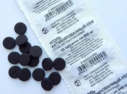 Вугільні таблетки для очищення організму (вугілля таблетки очищення організм прийом правила очищення) Вугільні таблетки для очищення організму