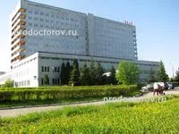 Városi Klinikai Kórház №1 (SDO 1) - 188 orvos, 80 véleménye, Cheboksary
