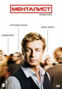 Міські піжони (Дивитися онлайн Дивитися онлайн) міські піжони
