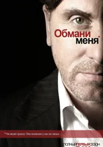 Міські піжони (онлайн Дивитися онлайн) міські піжони