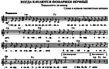 Глеб Горбовски и неговата песен 