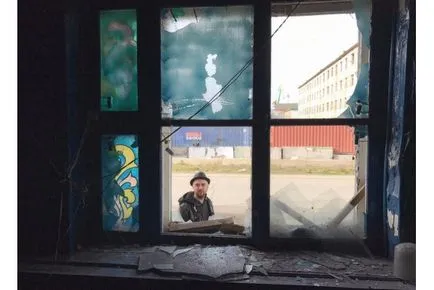 Головна сторінка