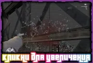 Grand theft ag