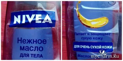 Подготовка за движение - maslitse тяло от NIVEA - NIVEA FOR нежно масло за тяло за суха кожа с масло