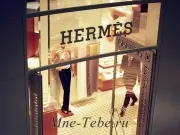 Hermès - a hivatalos honlapján Hermes parfüm ruha katalógus 2017 Vélemények
