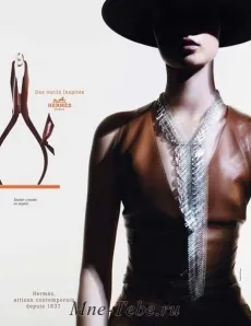 Hermès - a hivatalos honlapján Hermes parfüm ruha katalógus 2017 Vélemények