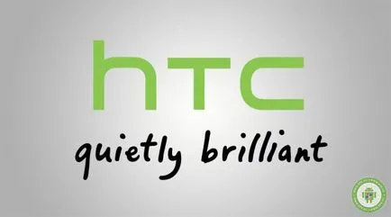 Htc - историята на марката и нейните смартфони