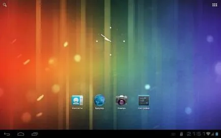 Ice Cream Sandwich (Android 4