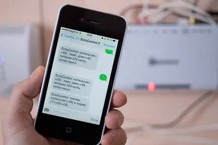 GSM-контролер за контрол на нагряването - схема и описание