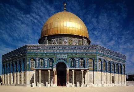 Ерусалим - град на три религии