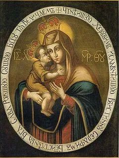 Icoana din zhirovitskaya Theotokos, blagozdravnitsa