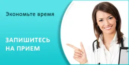 імплантація зубів