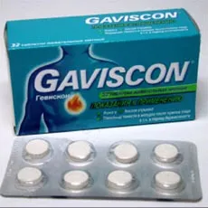 Instrucțiuni de utilizare a pirozis de droguri Gaviscon