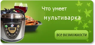 Онлайн магазин, Екатеринбург, директория на стоки и услуги