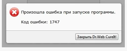 Инструкции за това как да се направи чисто зареждане прозорци 10, Windows 8 и Windows 7