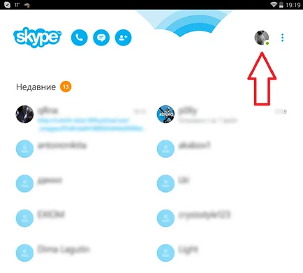 Arról, hogy hogyan kap ki a Skype Android