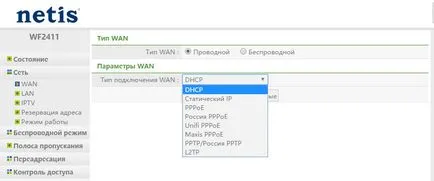 IPV4 fără acces la Internet ca o setare corectă, manuală și router de protocol