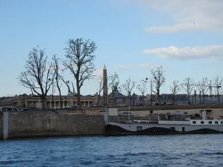 Încă o dată, Paris