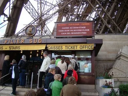 Încă o dată, Paris