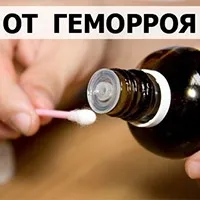 Ihtiolovaya мехлем помага при хемороиди