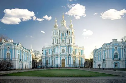 A történelem Smolny alkalmazása - Budapest