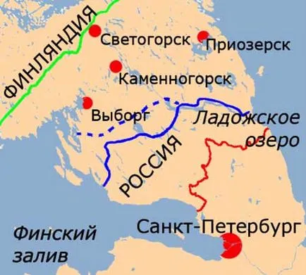 Видавництво російська ідея