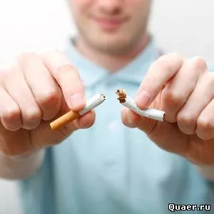 Как да се откажат от пушенето - quaer