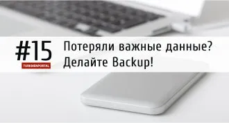 Как да се използва безопасно карти виза и «Master Card»