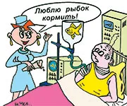 Както се казва откъсне бутоните!