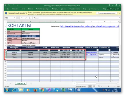 Hogyan lehet átalakítani a Word Excel