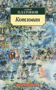 Какви книги да четат Джулия Висоцки