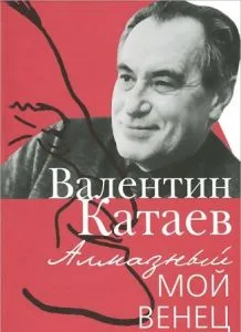 Какви книги да четат Джулия Висоцки