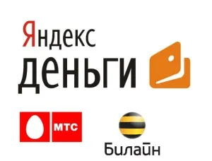 Hogyan és hol kell feltölteni Yandex pénzt - minden típusú finanszírozás Yandex pénzt