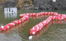 Прикраса водойми для хрещення, сценка на весілля про обручки, кому ісус був після