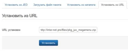 Установка розширень на сайт joomla (joomla) Установка розширень на сайт joomla