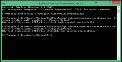 Встановлюємо ubuntu на реальний жорсткий диск через virtualbox - jenrom blog