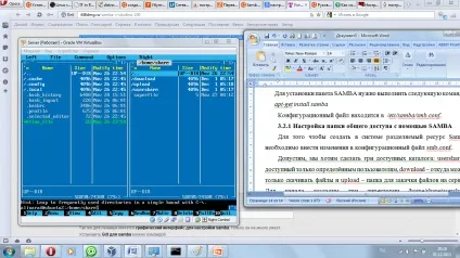 Установка і настройка служби samba (network interfaces машини) Установка і настройка служби samba