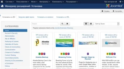 Установка розширень на сайт joomla (установка розширень в joomla) Установка розширень на сайт joomla